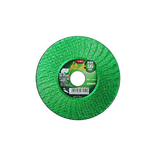 ライフワーク 切断砥石 軽天