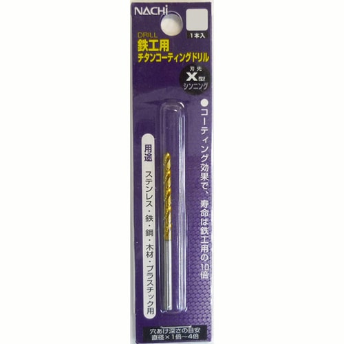 ナチ チタンコートドリル シンニング 6.5mm