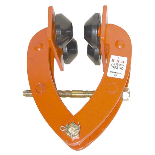 PQ350 HHH パイプトロリー 350KG