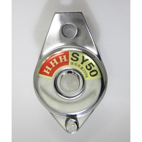 シンプルヤーデイングSY50 ボデー