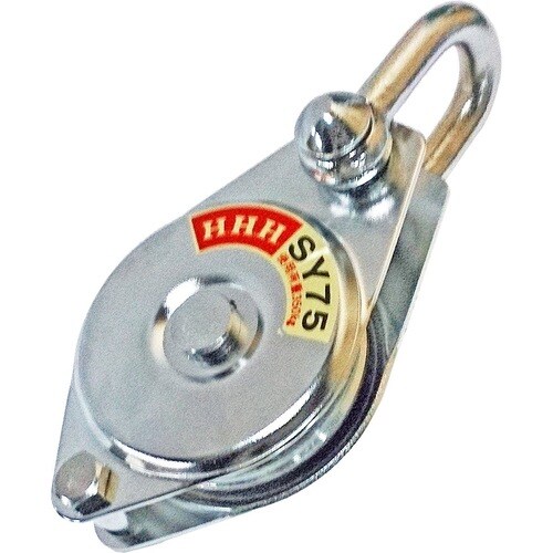 SY75 HHH シンプルヤーディング