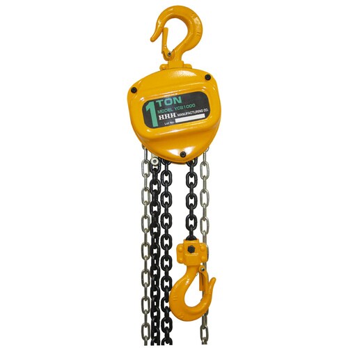 チェーンブロック1T ヨウテイ3M