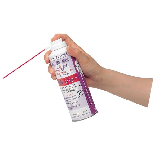 DS300 HHH ダストショット 300G