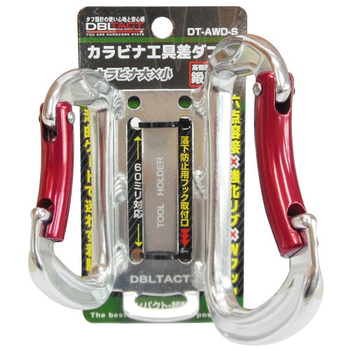 アルミフックダブル シルバー #360233