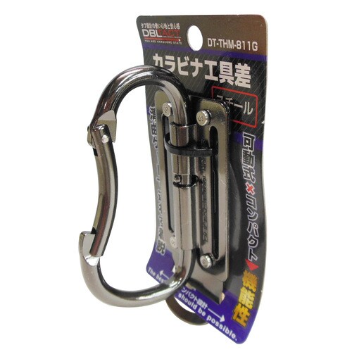 可動ツールフック ガンメタ #360246