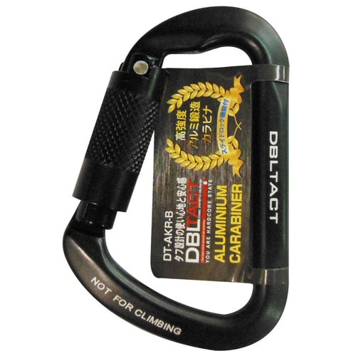 アルミロックカラビナ ブラック#360427