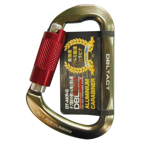 アルミロックカラビナ ガンメタ#360428