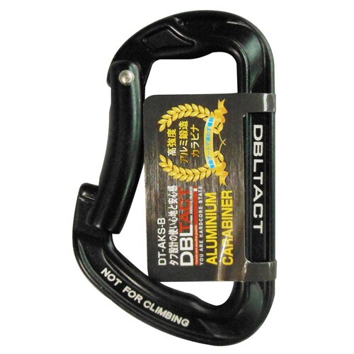 アルミ鍛造カラビナ ブラック#360421