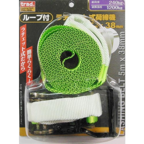 ラチェット荷締ベルト TRNー385L