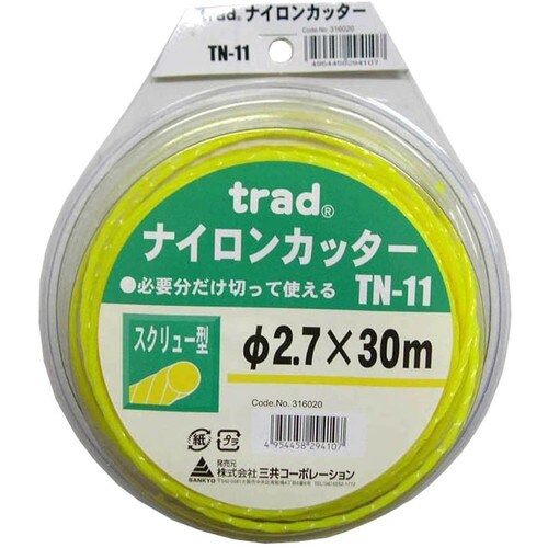 TNー11 ナイロンカッタースクリュー 30M