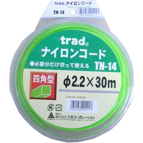 ナイロンコード シカク 2.2X30M