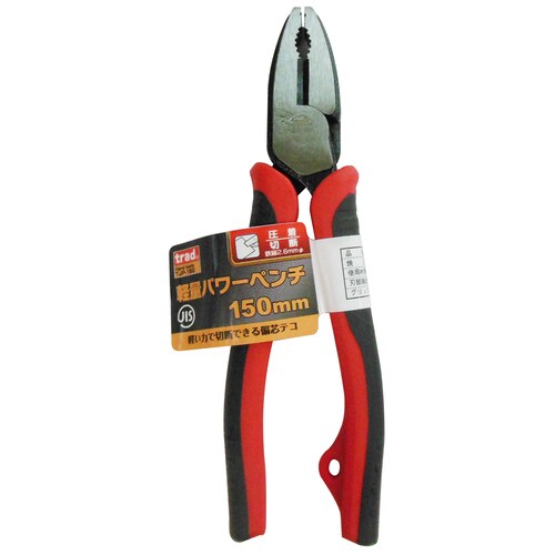 JIS軽量パワーペンチ #823311