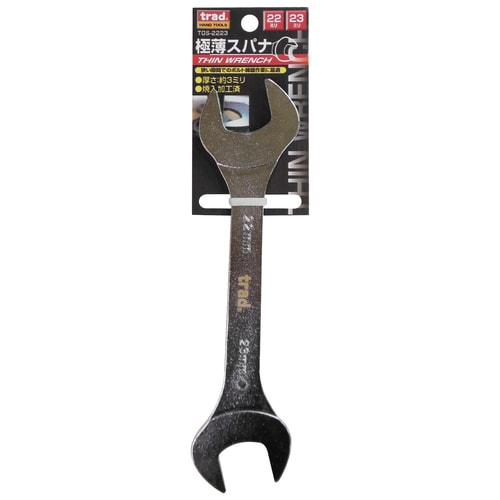 TRAD 極薄スパナ 22x23 #350337