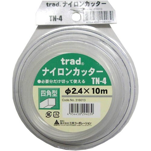 TRADナイロンカッター カク 2.4X10M