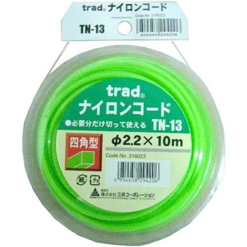 ナイロンコード シカク 2.2X10M