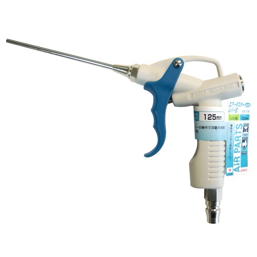 #635 エアーダスター IXー1SーOPB