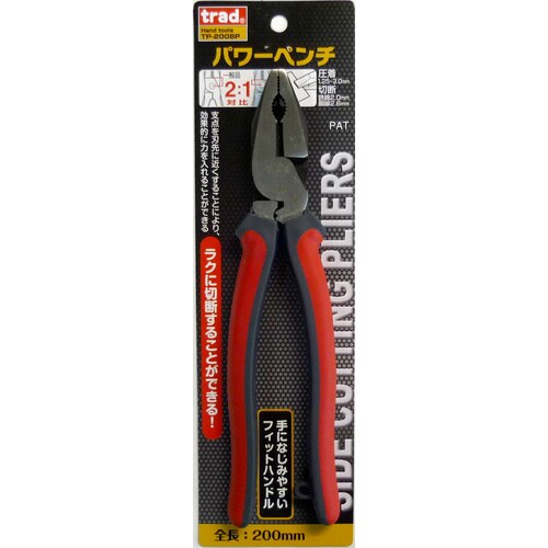 trad TPー200BP パワーペンチ