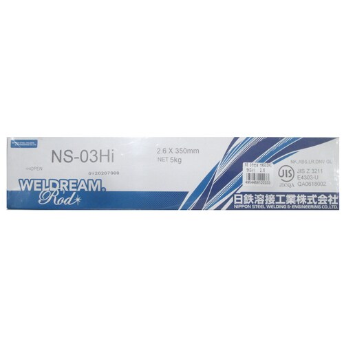 溶接棒 NS03HI 2.6ー5kg