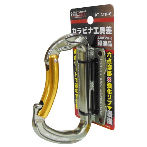 DTーATHーG アルミツールフック