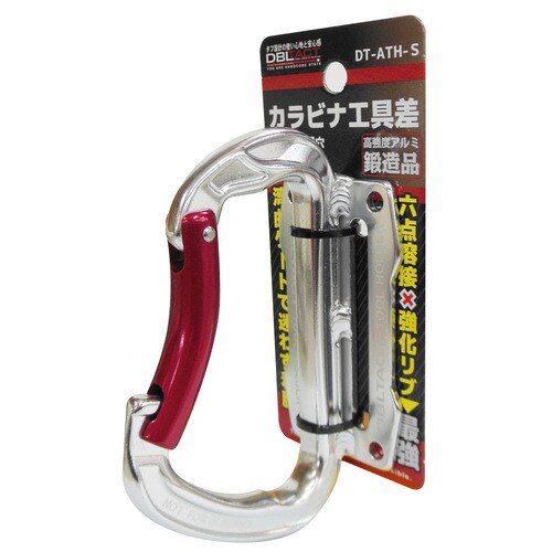 DTーATHーS アルミツールフック