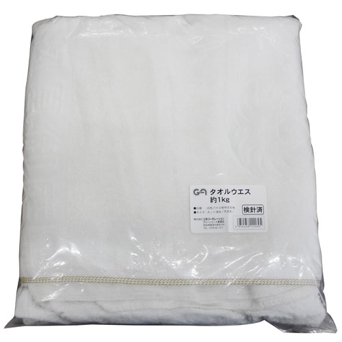 白タオルウエス(中古) 1kg#417103