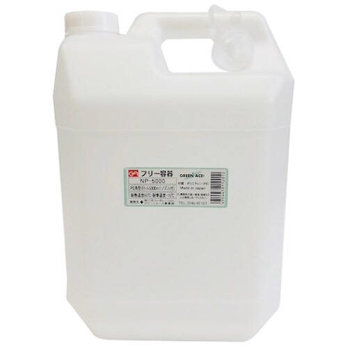 PE角型ボトル ツギ口付 #526515