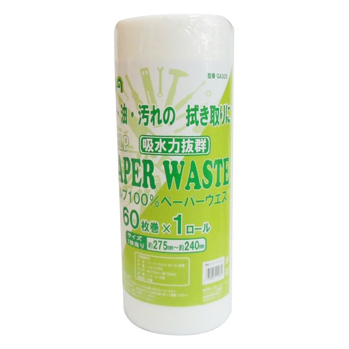 ペーパーウエスロール 60枚 #315305