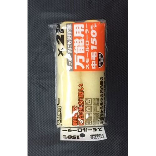 Pureスモールローラースペア中毛150x2P