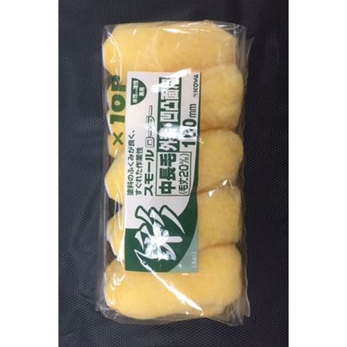 彩スモールローラースペア中長毛100x10P