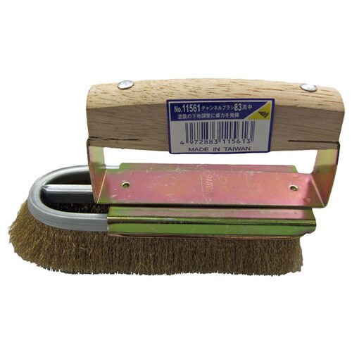 #11561 チャンネルブラシ83 D型3行真鍮