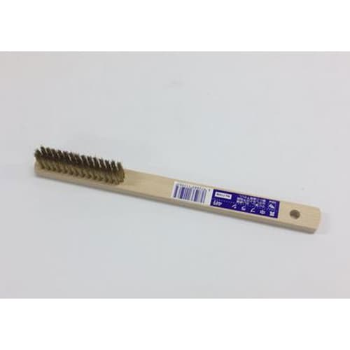 #11596 真鍮ブラシ 4行