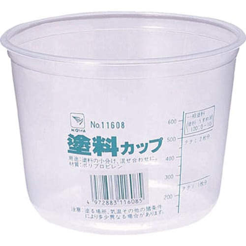 #11608 塗料カップ 1L