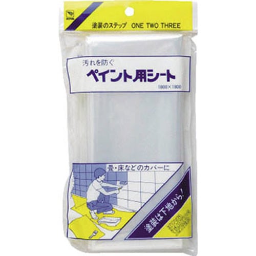 ペイント用シート 1800×1800