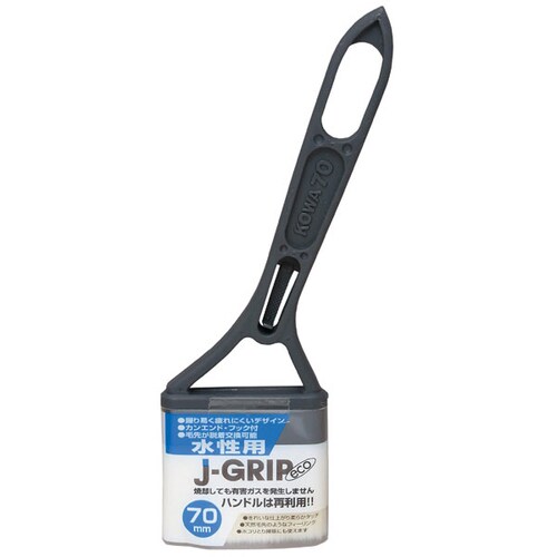 #12113 JーGRIP eco 水性用 70