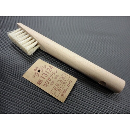 #13124 コワザブラシ 豚毛