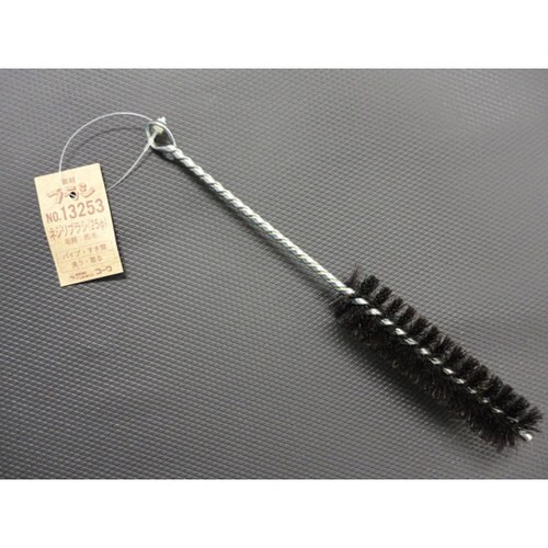 #13253 ネジリブラシ 25φ 馬毛