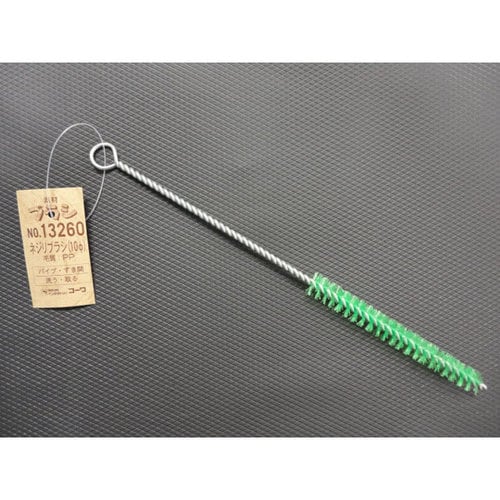 #13260 ネジリブラシ 10φ PP