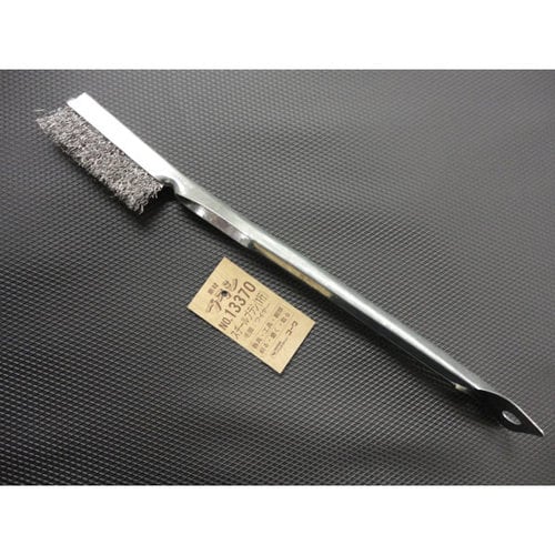 #13370 スチールブラシ 1行 ワイヤー