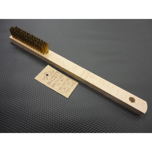 #13377 真中ブラシ 4行 真鍮