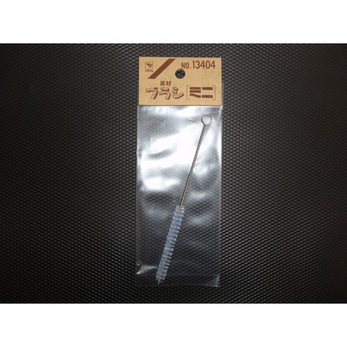 #13404 ミニブラシ PP