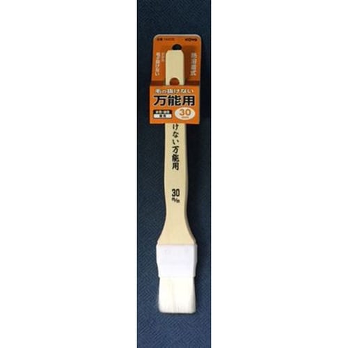#14205 毛の抜けない万能用 30mm