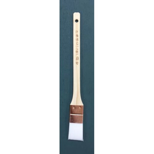 #17516 目地刷毛化繊 10号