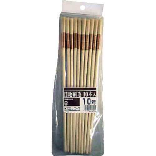 #17562 目地刷毛10本組 10号