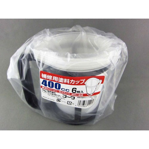 #12058 補修用塗料カップ 400cc 6入