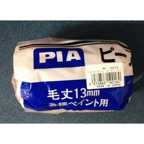 #19016 Rスペアメロン 4インチx13mm