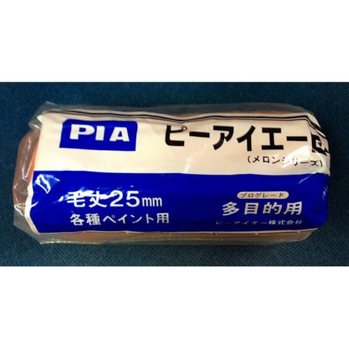 #19030 Rスペアメロン 7インチx25mm