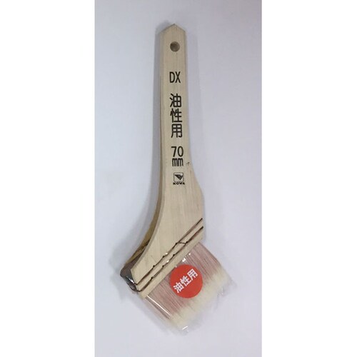#19166 DX油性用 70mm