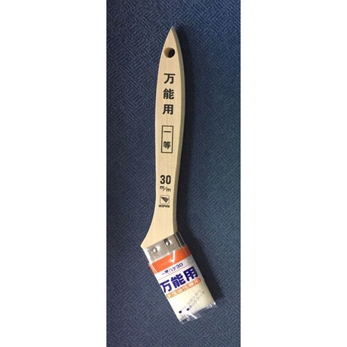 #19541 万能用一等 30mm