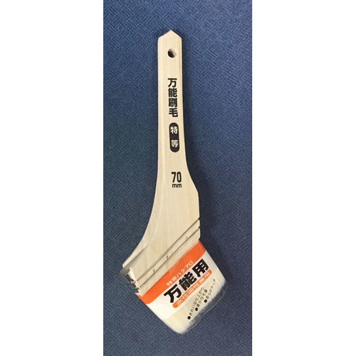#19548 万能刷毛 特等 70mm