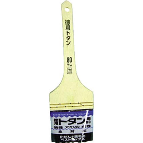 #19597 徳用トタンハケ 80mm